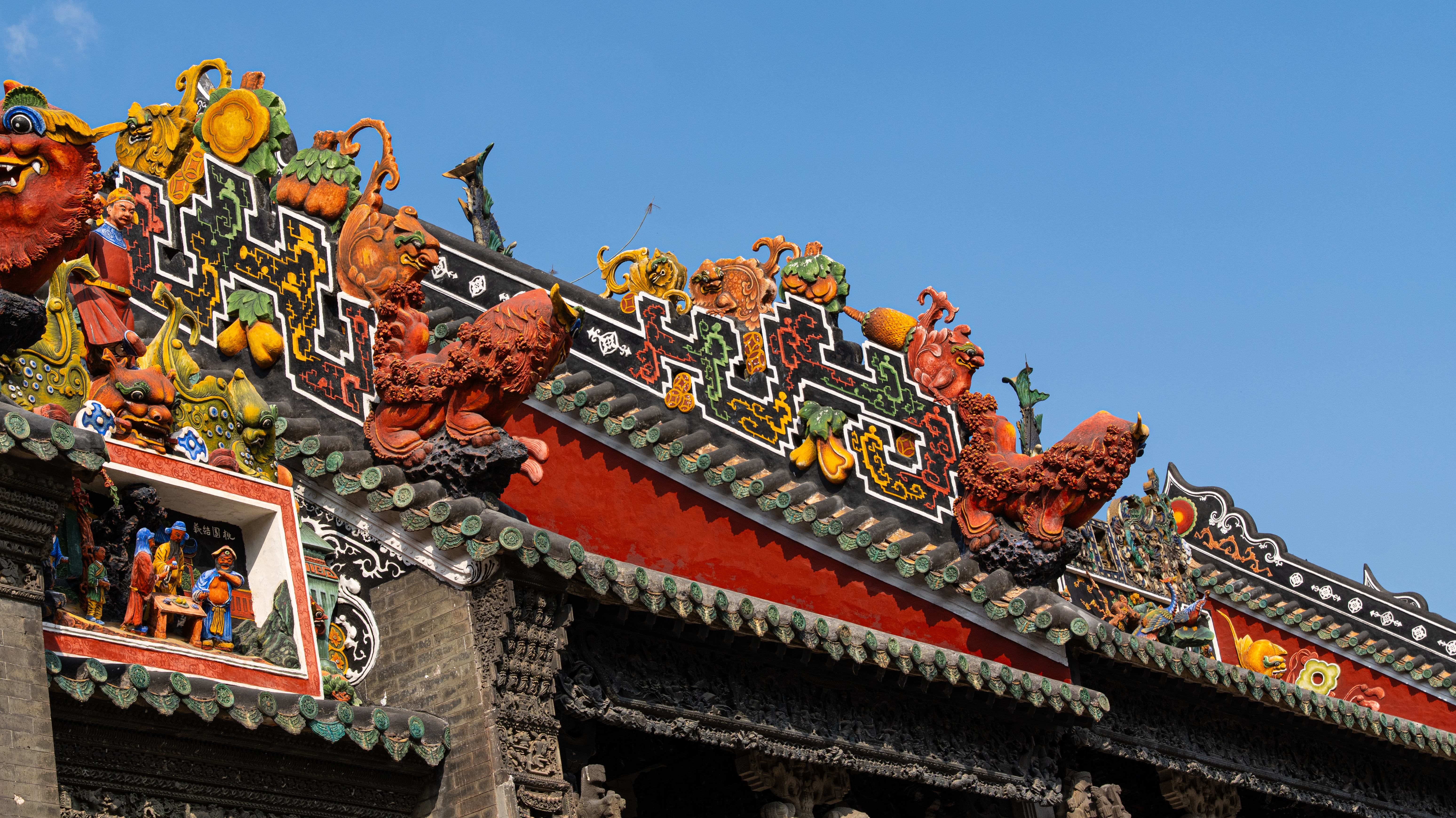 Guangzhou8